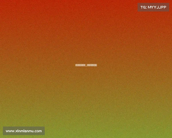 新疆队最新赛事_新疆队最新资讯