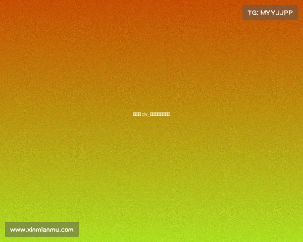 拍赛事 dv_如何拍摄比赛视频