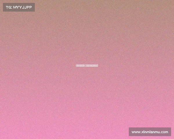 毕尔巴鄂赛事(毕尔巴鄂竞技直播)